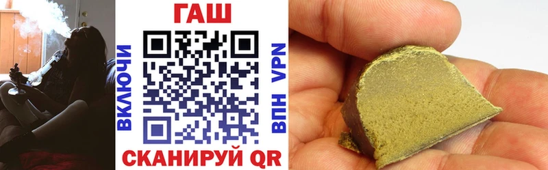 Купить наркотики Строитель Псилоцибиновые грибы  COCAIN  ГАШ  A-PVP  Codein  Марихуана  Амфетамин  Мефедрон 