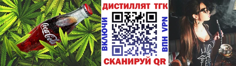 Canna-Cookies конопля  Строитель 