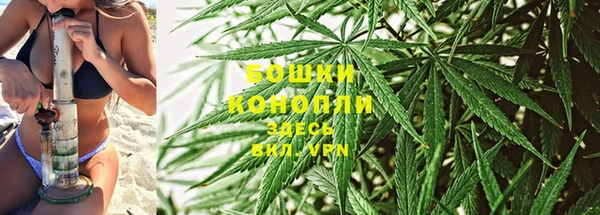 героин Аркадак