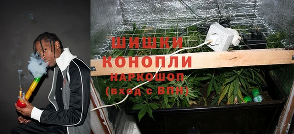 героин Аркадак