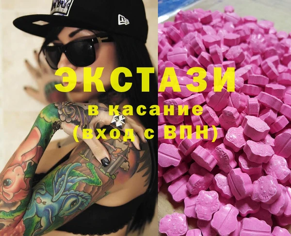героин Аркадак