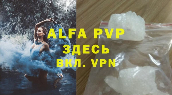 героин Аркадак