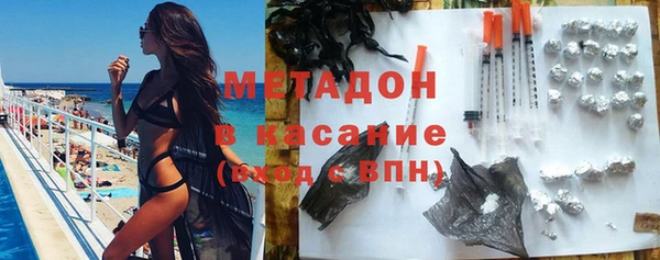мескалин Алексеевка