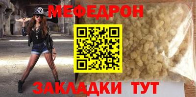 ПСИЛОЦИБИНОВЫЕ ГРИБЫ Комсомольск-на-Амуре