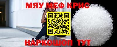 MDMA Premium VHQ Коммунар