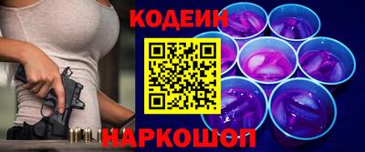 MDMA Premium VHQ Коммунар