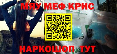 MDMA Premium VHQ Коммунар