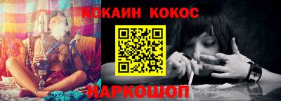 MDMA Premium VHQ Коммунар