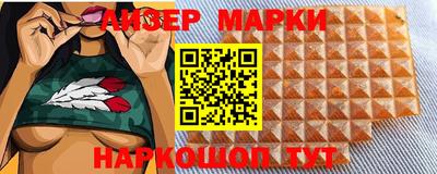 MDMA Premium VHQ Коммунар