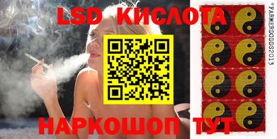 MDMA Premium VHQ Коммунар