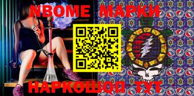 mix Лениногорск