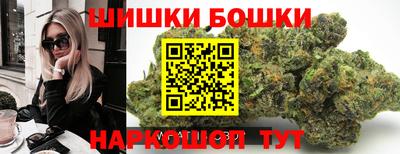 кристаллы Конаково