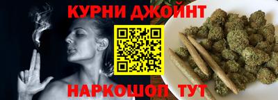 ПСИЛОЦИБИНОВЫЕ ГРИБЫ Комсомольск-на-Амуре