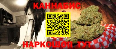 MDMA Premium VHQ Коммунар