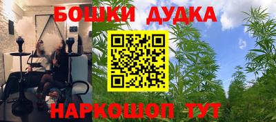 кристаллы Конаково
