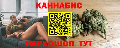 кристаллы Конаково
