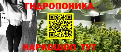 кристаллы Конаково