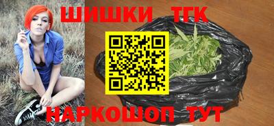 ПСИЛОЦИБИНОВЫЕ ГРИБЫ Комсомольск-на-Амуре
