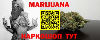 ПСИЛОЦИБИНОВЫЕ ГРИБЫ Комсомольск-на-Амуре