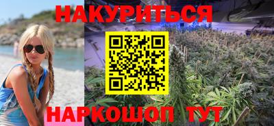 кристаллы Конаково