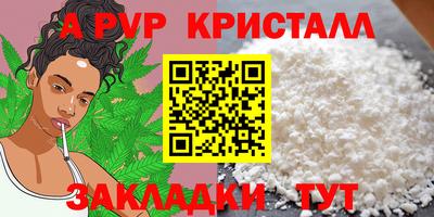 MDMA Premium VHQ Коммунар