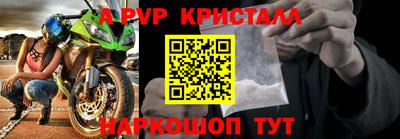 MDMA Premium VHQ Коммунар