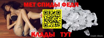 кристаллы Конаково