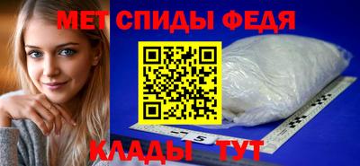 кристаллы Конаково