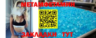 MDMA Premium VHQ Коммунар