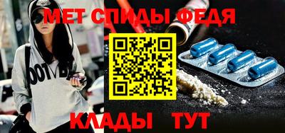 MDMA Premium VHQ Коммунар
