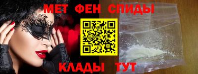 MDMA Premium VHQ Коммунар