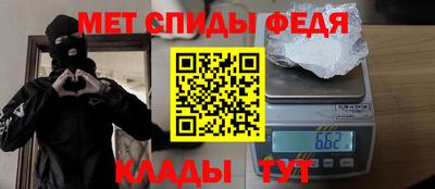 ПСИЛОЦИБИНОВЫЕ ГРИБЫ Комсомольск-на-Амуре