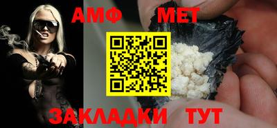 ПСИЛОЦИБИНОВЫЕ ГРИБЫ Комсомольск-на-Амуре
