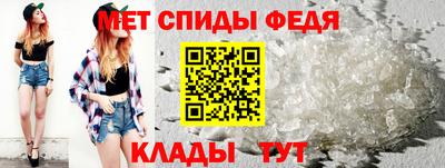 MDMA Premium VHQ Коммунар