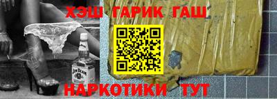 MDMA Premium VHQ Коммунар