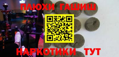 кристаллы Конаково