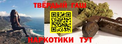 ПСИЛОЦИБИНОВЫЕ ГРИБЫ Комсомольск-на-Амуре