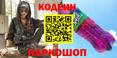 ПСИЛОЦИБИНОВЫЕ ГРИБЫ Комсомольск-на-Амуре