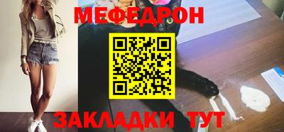 ПСИЛОЦИБИНОВЫЕ ГРИБЫ Комсомольск-на-Амуре