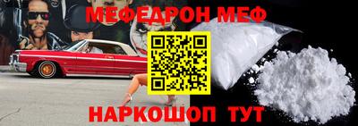 кристаллы Конаково
