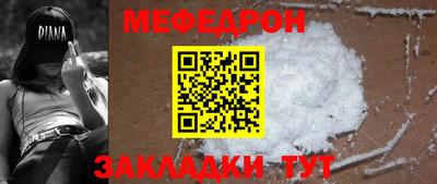 ПСИЛОЦИБИНОВЫЕ ГРИБЫ Комсомольск-на-Амуре
