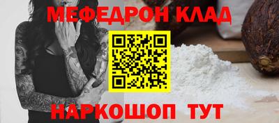 ПСИЛОЦИБИНОВЫЕ ГРИБЫ Комсомольск-на-Амуре