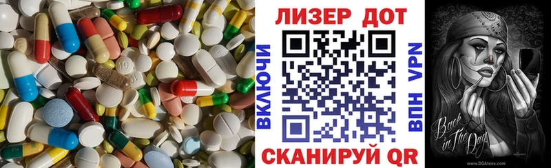 Лсд 25 экстази ecstasy  что такое наркотик  Строитель 