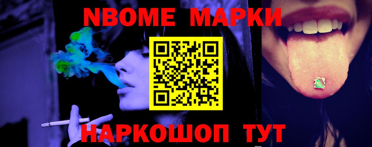 LSD-25 экстази ecstasy Строитель