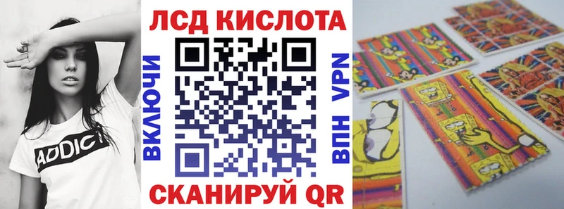 Наркотические марки 1500мкг  mega ссылка  Строитель  купить наркотик 